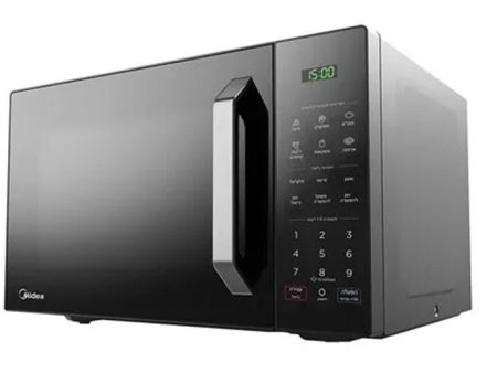 Midea Microwave 30L With Grill Silver Supply